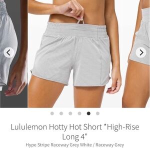 Lululemon hotty hot short 4”